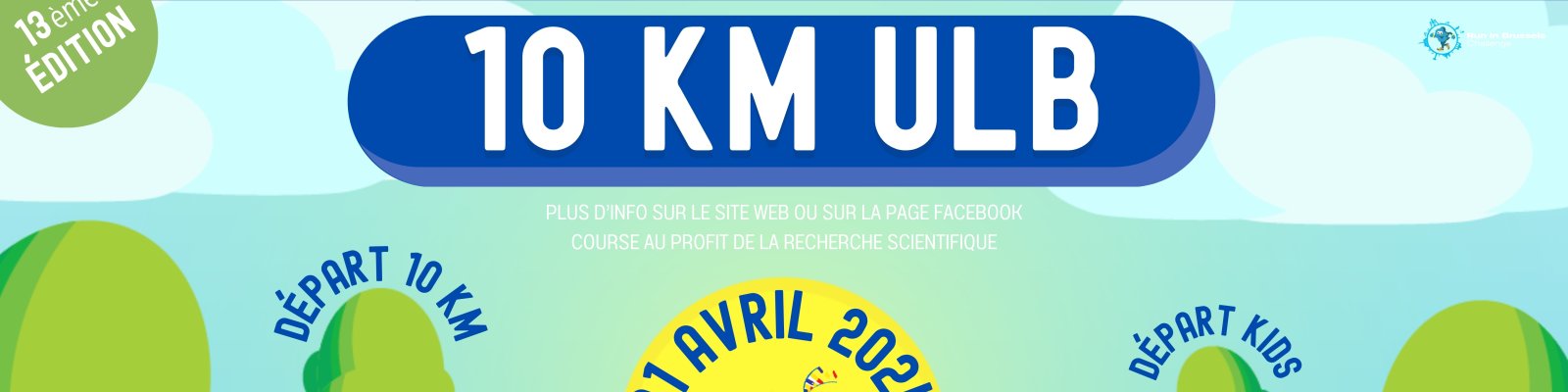 ASEUS - 10 Km de l’ULB – 13ème  édition le dimanche 21 avril 2024