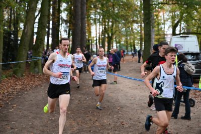 ASEUS - Championnat FSUB Cross-country - 09/11/24