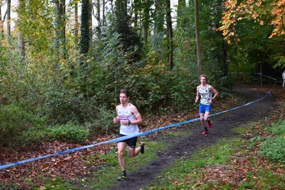 ASEUS - Championnat FSUB Cross-country - 09/11/24