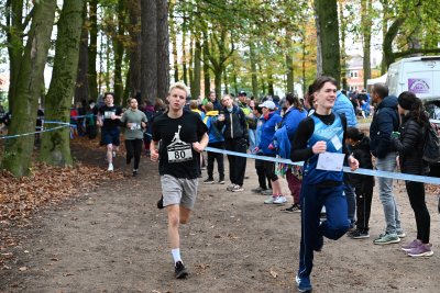 ASEUS - Championnat FSUB Cross-country - 09/11/24