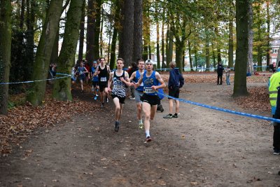 ASEUS - Championnat FSUB Cross-country - 09/11/24