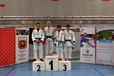 ASEUS -  Championnat FSUB judo individuel - 4/12/24