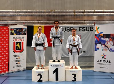 ASEUS -  Championnat FSUB judo individuel - 4/12/24