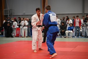 ASEUS - Album photo -  Championnat FSUB judo individuel - 4/12/24